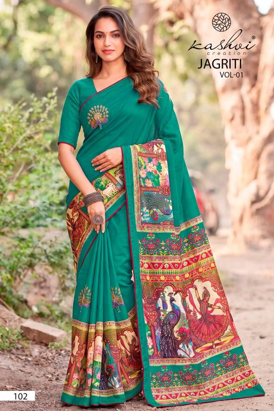Kashvi jagriti vol-1 wholesale sarees catalogue
